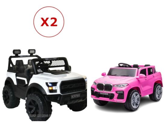 صورة (سيارتين)  أطفال